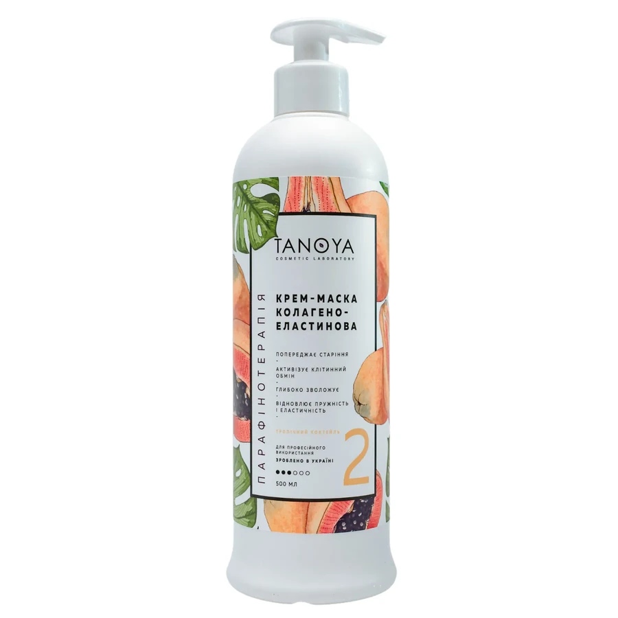 Крем-маска колагено-еластинова Tanoya Collagen-Elastin Cream-Mask Tropical Cocktail Тропічний коктейль 500 мл