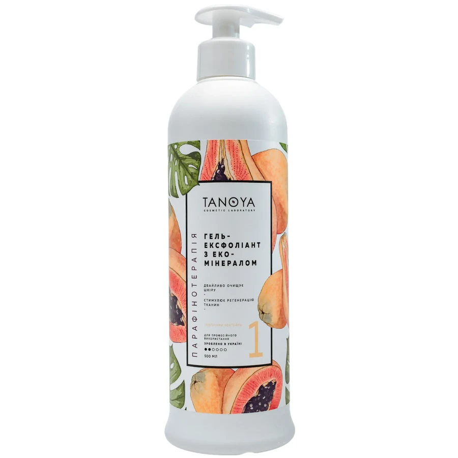 Гель-ексфоліант з еко-мінералом Tanoya Exfoliating Gel Tropical Cocktail Тропічний коктейль 500 мл