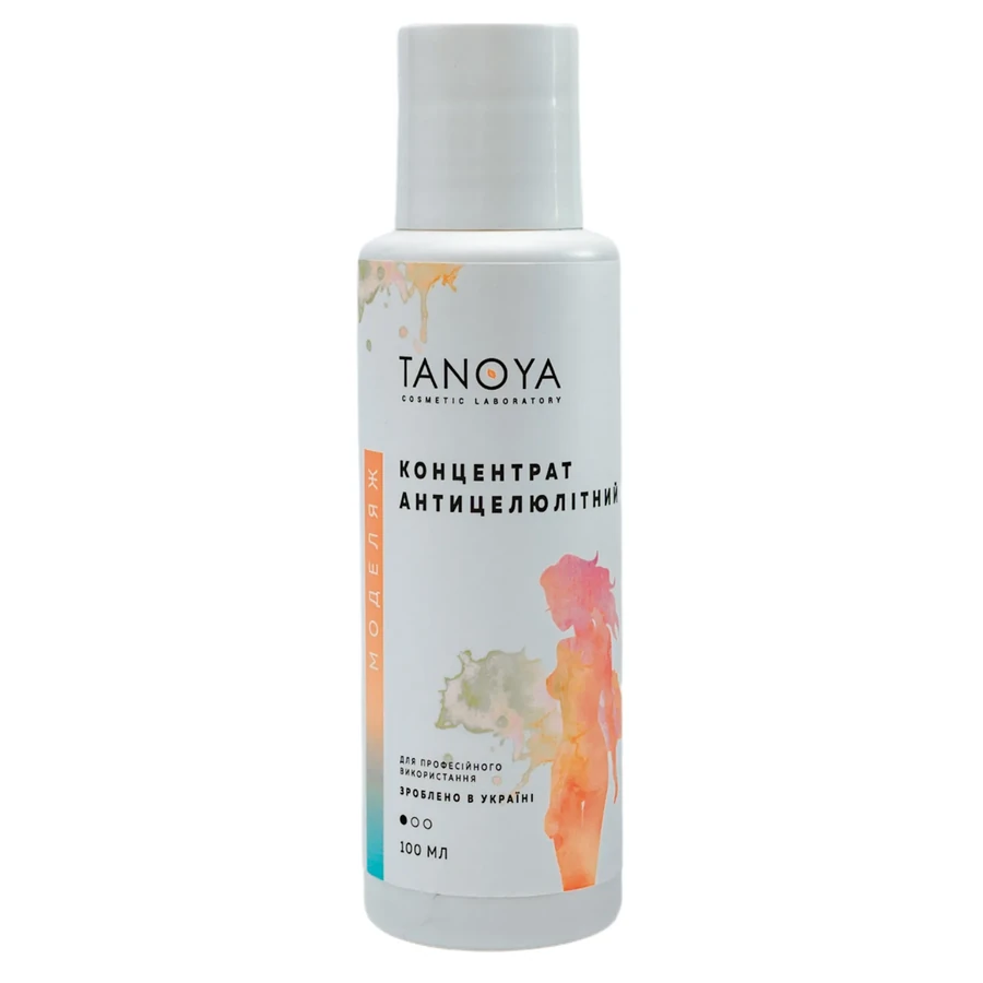 Антицелюлітний концентрат Tanoya Anti-Cellulite Concentrate 100 мл