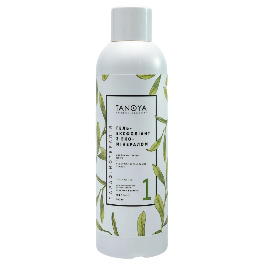 Гель-ексфоліант з еко-мінералом Tanoya Exfoliating Eco-Mineral Gel Green Tea Зелений чай 200 мл