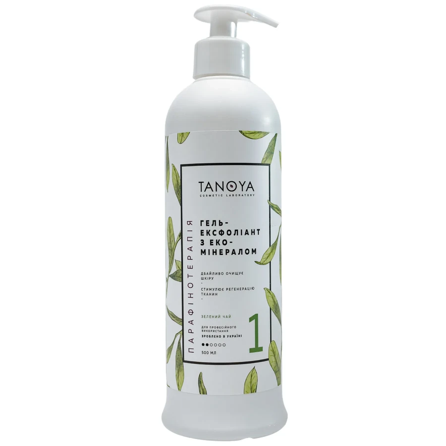 Гель-ексфоліант з еко-мінералом Tanoya Exfoliating Eco-Mineral Gel Green Tea Зелений чай 500 мл