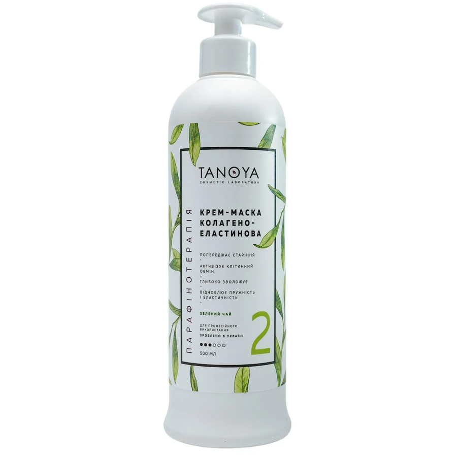 Крем-маска колагено-еластинова Tanoya Collagen-Elastin Cream-Mask Green Tea Зелений чай 500 мл