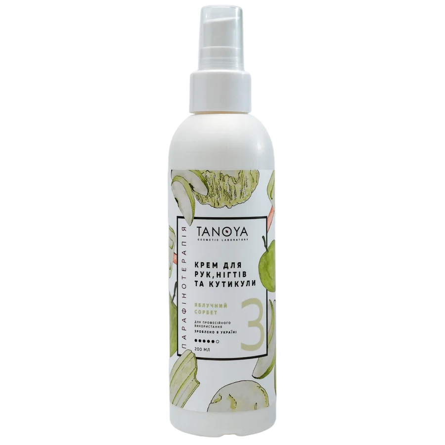 Крем для рук, нігтів та кутикули Tanoya Hand, Nail and Cuticle Cream Apple Sorbet Яблучний сорбет 200 мл
