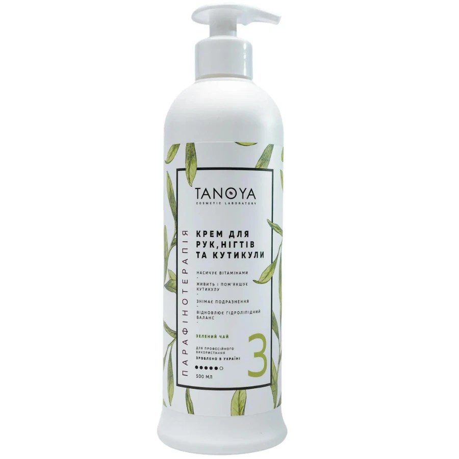 Крем для рук, нігтів та кутикули Tanoya Hand, Nail and Cuticle Cream Green Tea Зелений чай 500 мл
