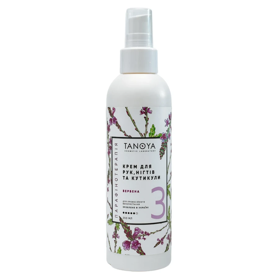 Крем для рук, нігтів та кутикули Tanoya Hand, Nail and Cuticle Cream Vervien Вербена 200 мл