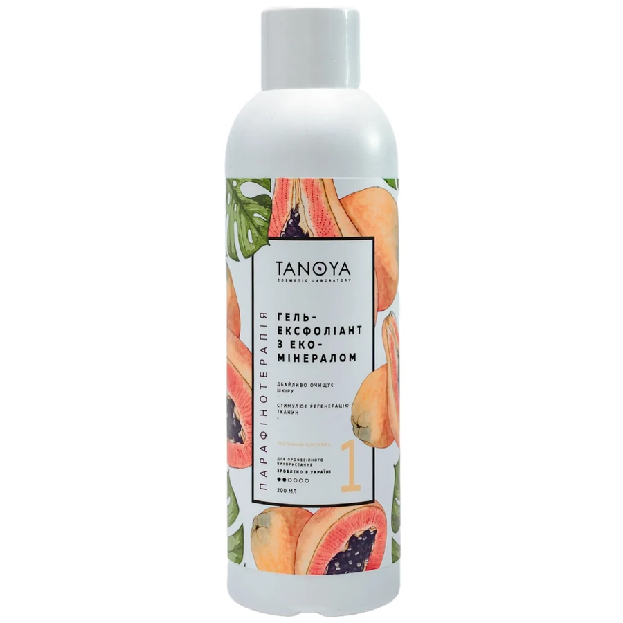 Гель-ексфоліант з еко-мінералом Tanoya Exfoliating Gel Tropical Cocktail Тропічний коктейль 200 мл