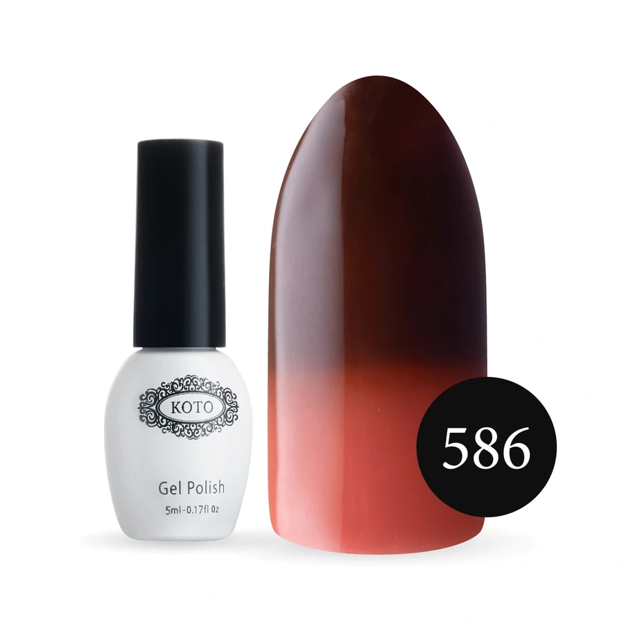 Термо гель-лак Koto Thermo Gel Polish №586 5мол темно-коричневий (при нагріванні персиковий