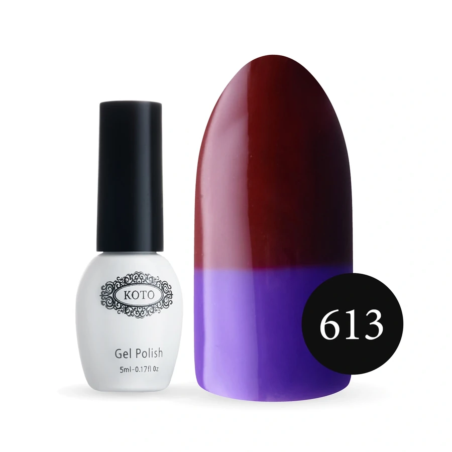 Термо гель-лак Koto Thermo Gel Polish №613 5мол темно-бордовий (при нагріванні фіолетовий