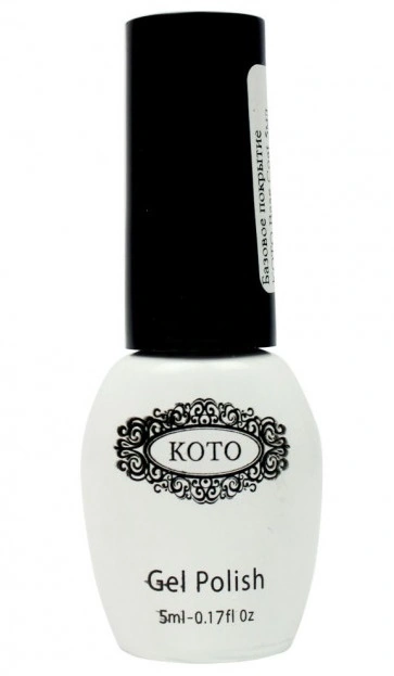 Топ та База 2в1 Koto Top&Base 2in1 5мл