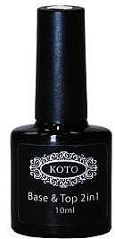 Базове та фінішне покриття для гель-лаку Koto Top&Base 2in1 Koto 10мол