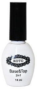 Базове та фінішне покриття для гель-лаку Koto Top&Base 2in1 Koto14мол