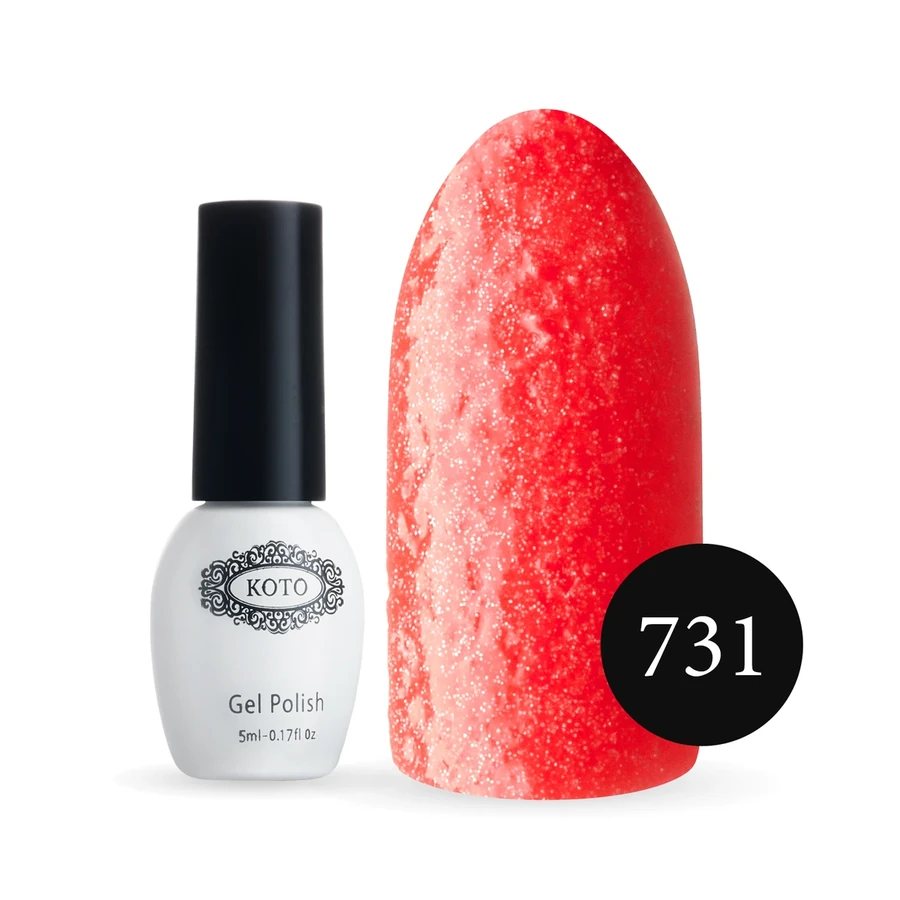Пісочний гель-лак Koto Sandy Gel Polish №731 5мол червоно-жовтогарячий