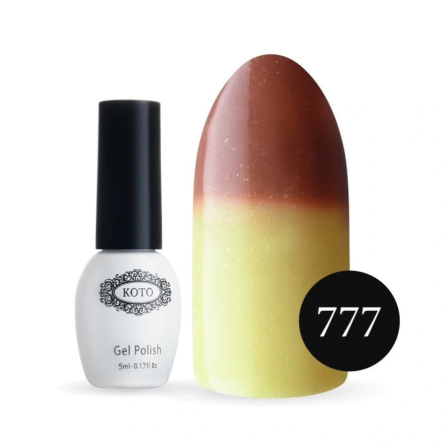 Термо гель-лак Koto Thermo Gel Polish №777 5мол коричневий (при нагріванні жовтий