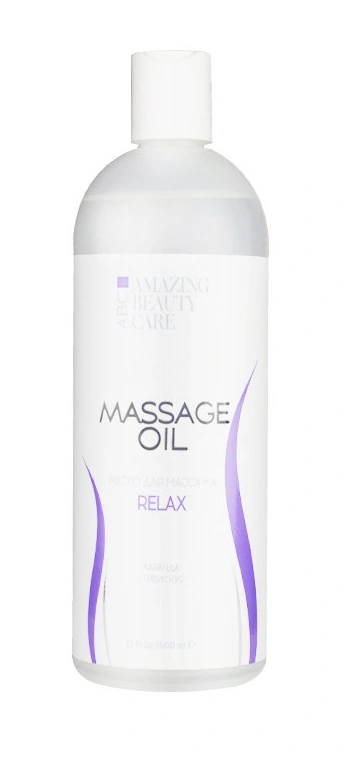 Масажна олія Розслаблення Jerden-Proff Massage Oil RELAX 500 мл