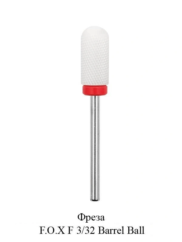 Фреза керамічна F 3/32 Barrel Ball FOX F 3/32 Barrel Ball