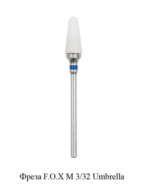 Фреза керамічна М 3/32 Umbrella FOX М 3/32 Umbrella Blue Long