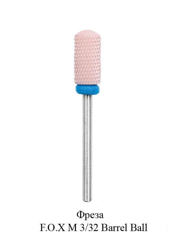 Фреза керамічна M 3/32 Barrel Ball FOX M 3/32 Barrel Ball Pink рожева