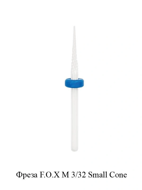 Фреза керамічна М 3/32 Small Cone FOX М 3/32 Small Cone