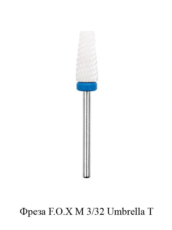 Фреза керамічна М 3/32 FOX М 3/32 Umbrella Т