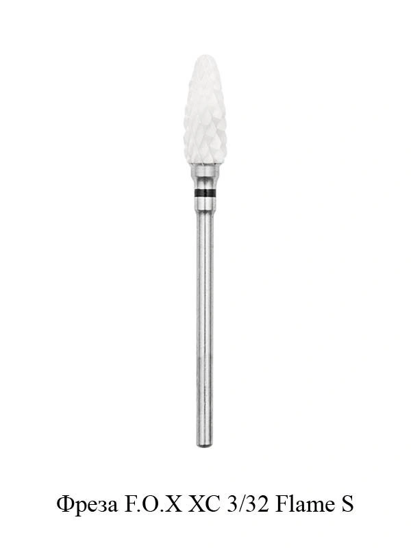 Фреза керамічна ХС 3/32 Flame S FOX ХС 3/32 Flame S Black Long