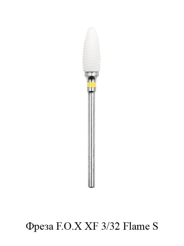 Фреза керамічна ХF 3/32 Flame S FOX ХF 3/32 Flame S Yellow Long
