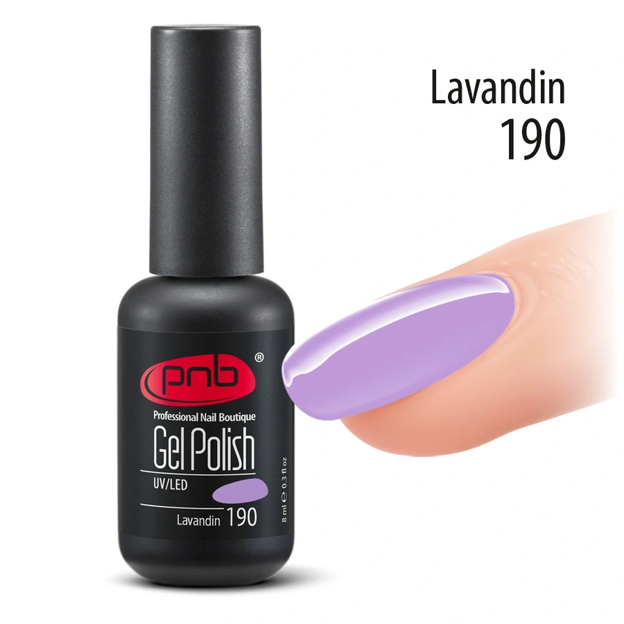 Гель-лак PNB №190 Lavandin фіолетово-бузковий, лавандовий, емаль 8 мл