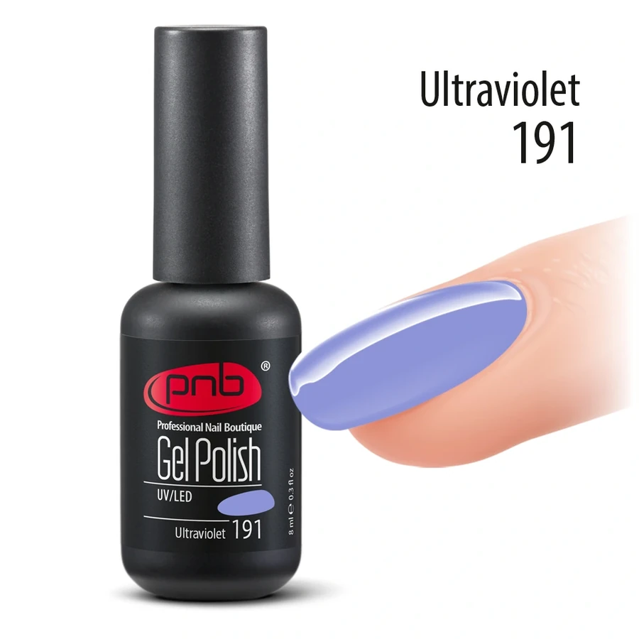 Гель-лак PNB №191 Ultraviolet пиловий ультрафіолетовий, емаль 8 мл