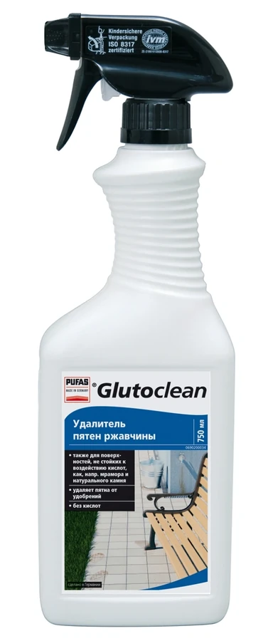 Видальник плям іржі Glutoclean Rostflecken Entferner 750 мл