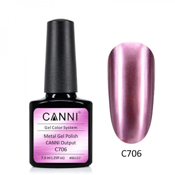 Дзеркальний гель-лак Canni Mirror Gel Polish №706 рожевий 7,3 мл
