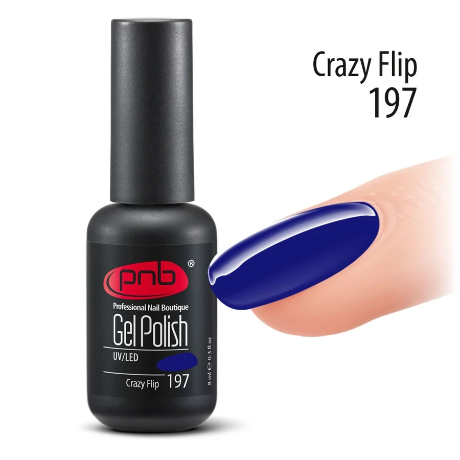 Гель-лак PNB №197 Crazy Flip темно-синій електрик, емаль 8 мл