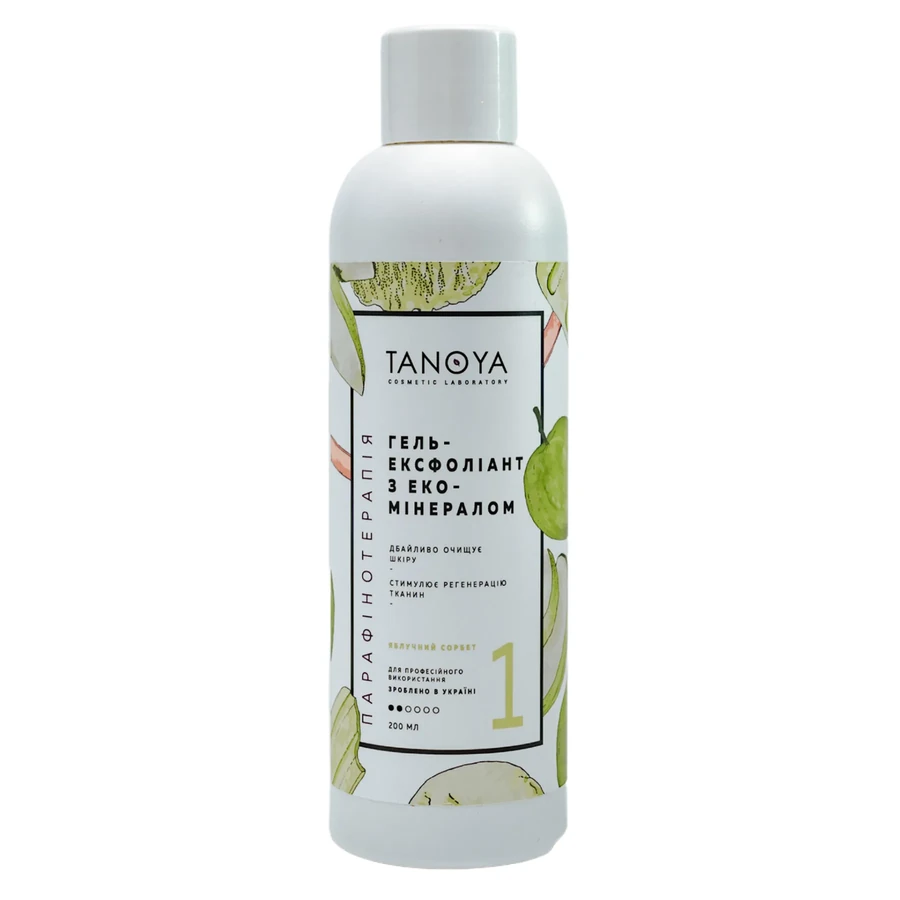 Гель-ексфоліант з еко-мінералом Tanoya Exfoliating Eco-Mineral Gel Apple Sorbet Яблучний сорбет 200 мл