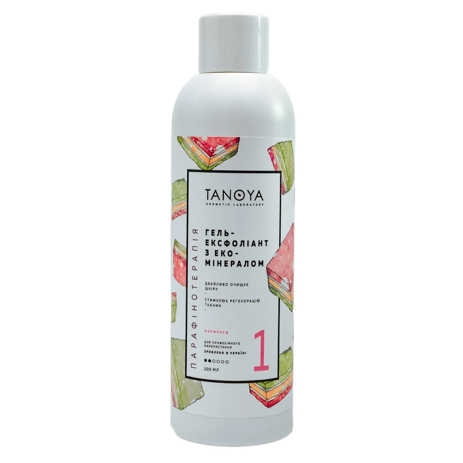 Гель-ексфоліант з еко-мінералом Tanoya Exfoliating Eco-Mineral Gel Marmalade Мармелад 200 мл