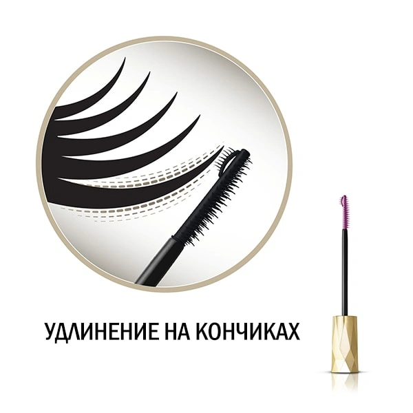 Туш Max Factor Lash Crowm Mascara №01 обсяг, поділ, подовження, чорна