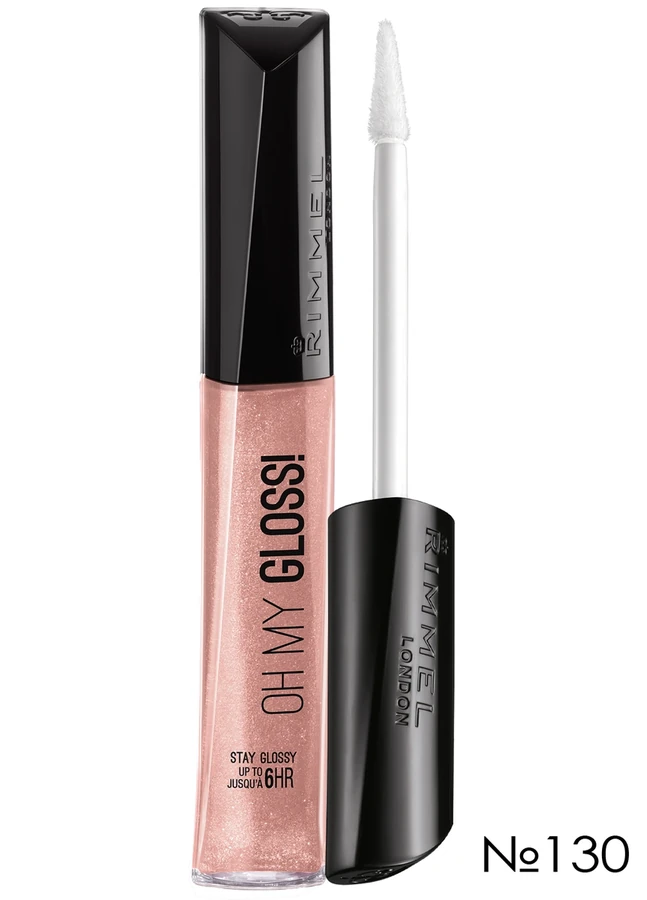 Блиск для губ Rimmel Oh My Gloss 130 №130, Purrr ... Glossy Cat