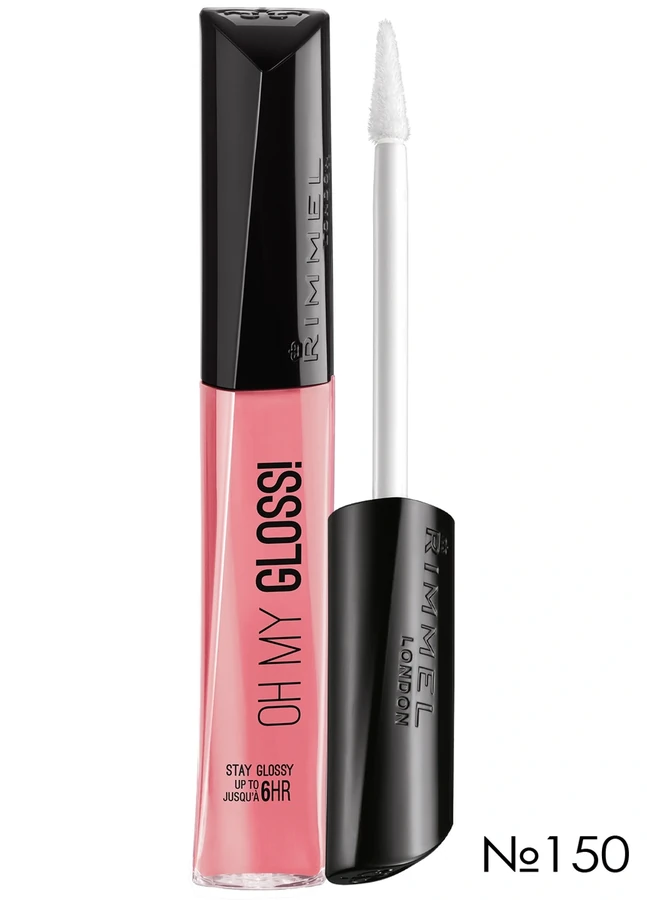 Блиск для губ Rimmel Oh My Gloss 150 №150, Glossaholic