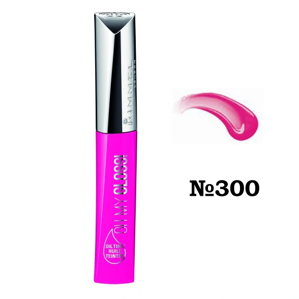Блиск для губ Rimmel Oh My Gloss Oil Tint 300 №300