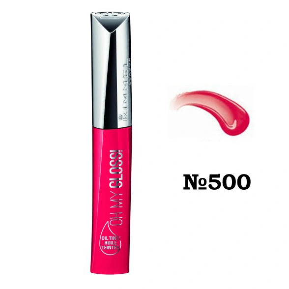 Блиск для губ Rimmel Oh My Gloss Oil Tint 500 №500