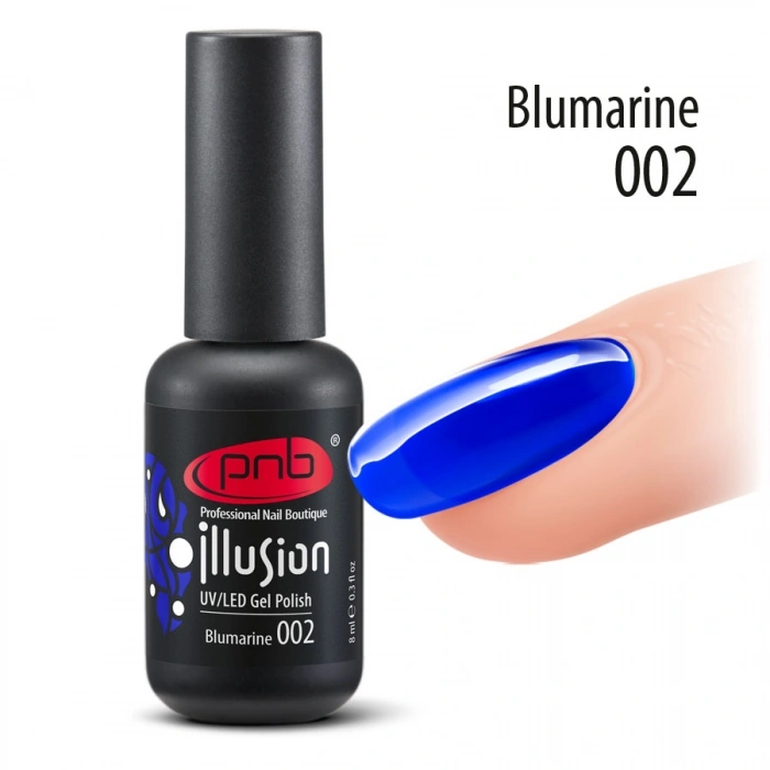 Гель-лак вітражний PNB №002 Illusion Blumarine синій 8 мл