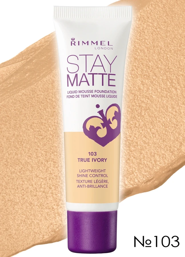 Тональна основа Rimmel Stay Matte Tonal Basis (№103) №103 True Ivory