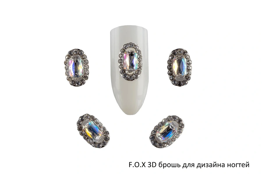 3D брошка для дизайну нігтів FOX Brooch №5 Stone placer