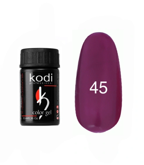 Кольоровий гель Kodi Color Gel №45, фіолетово-ліловий темний, емаль 10ml