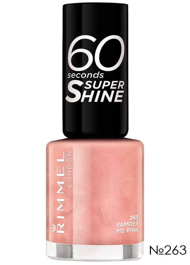 Лак для нігтів Rimmel 60 Seconds Nail Polish №263 Pamper Me Pink, перламутровий