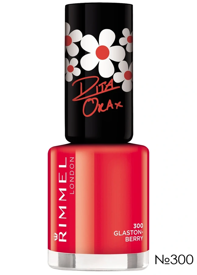 Лак для нігтів Rimmel 60 Seconds Nail Polish №300 Glaston-Berry, емаль