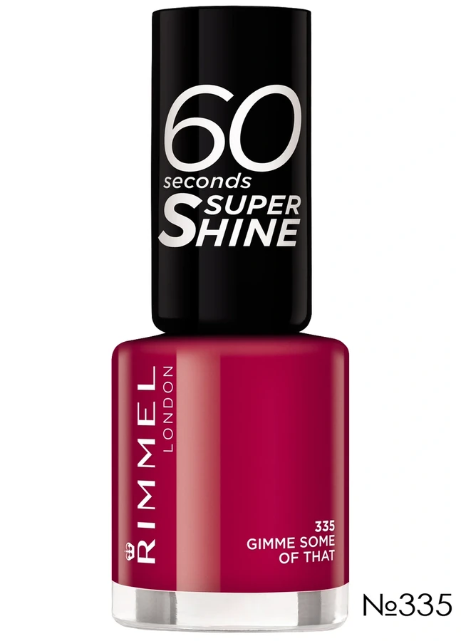 Лак для нігтів Rimmel 60 Seconds Nail Polish №335 Gimme Some Of That, емаль