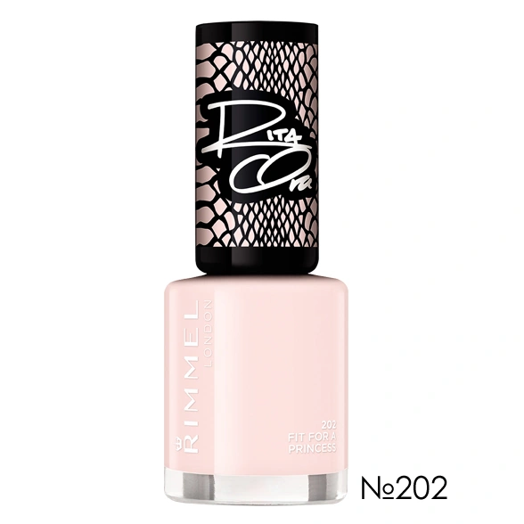 Лак для нігтів Rimmel 60 Seconds Nail Polish №202 Fit for a princess, емаль