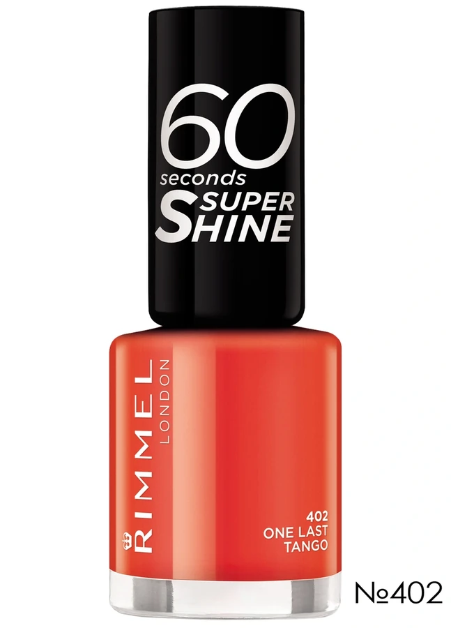 Лак для нігтів Rimmel 60 Seconds Nail Polish №402 One Last Tango, емаль