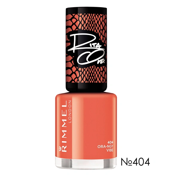 Лак для нігтів Rimmel 60 Seconds Nail Polish №404 Orangy Vibe, емаль