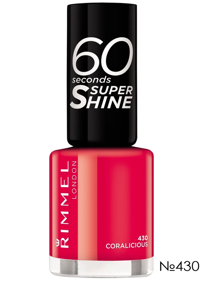Лак для нігтів Rimmel 60 Seconds Nail Polish №430 Coralicious, емаль