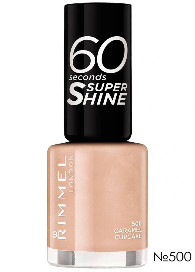 Лак для нігтів Rimmel 60 Seconds Nail Polish №500 Caramel Cupcake, перламутровий