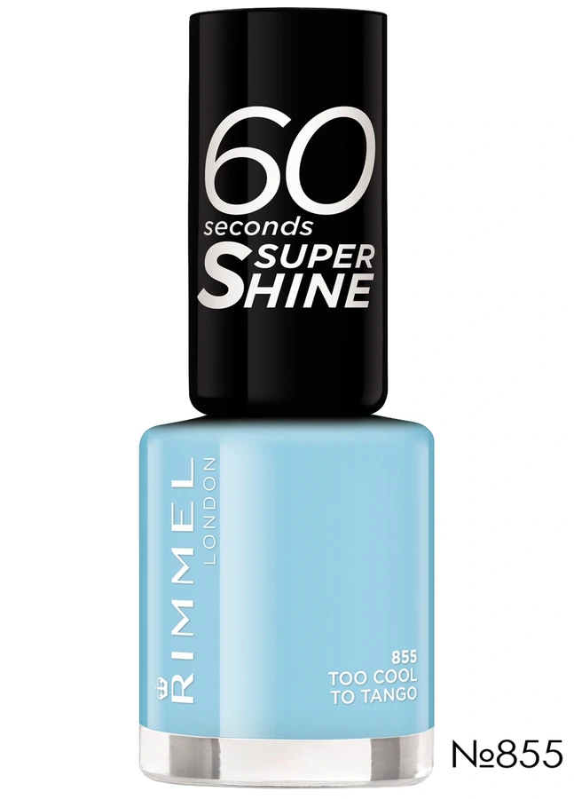 Лак для нігтів Rimmel 60 Seconds Nail Polish №855 Too Cool To Tango, емаль